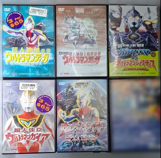 （分類：）位於 。 由 Lucky_17 提交（商品編號 1431114126，圖片 1）。簡介： 。