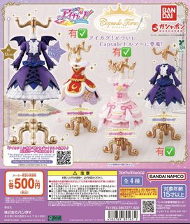 （分類：）位於 。 由 choco.shopping 提交（商品編號 1431047744，圖片 1）。簡介： 。