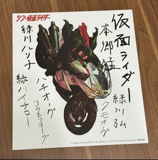 （分類：）位於 。 由 t1_0630 提交（商品編號 1431160659，圖片 1）。簡介： 。