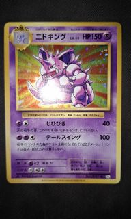 （分類：）位於 。 由 japan_fans 提交（商品編號 1431136503，圖片 1）。簡介： 。