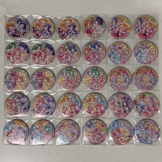 （分類：）位於 。 由 nozomicoco 提交（商品編號 1431107493，圖片 1）。簡介： 。