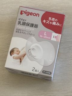 由 lillian013 (刊登 ID 1431000437，圖片 1) 提交，位於 的 (類別：)，說明：。