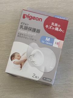 由 lillian013 (刊登 ID 1431000053，圖片 1) 提交，位於 的 (類別：)，說明：。