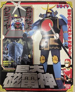 （分類：）位於 。 由 ijkcps 提交（商品編號 1431114116，圖片 1）。簡介： 。
