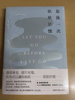 （分類：）位於 。 由 yee_zoe 提交（商品編號 1431090771，圖片 1）。簡介： 。
