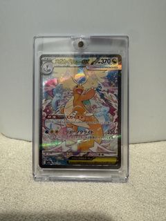 （分類：）位於 。 由 ptcg8751 提交（商品編號 1431038939，圖片 1）。簡介： 。