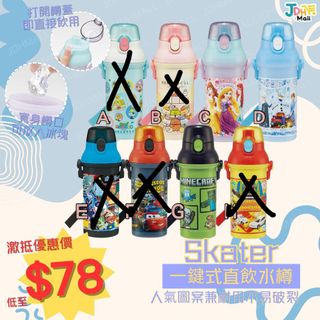 （分類：）位於 。 由 manman001 提交（商品編號 1372210836，圖片 1）。簡介： 。