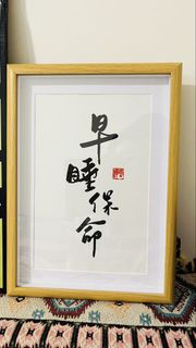 （分類：）位於 。 由 mamayuk 提交（商品編號 1431139039，圖片 1）。簡介： 。