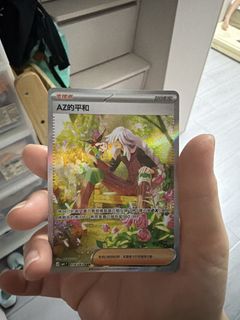 （分類：）位於 。 由 toadsss 提交（商品編號 1431010989，圖片 1）。簡介： 。