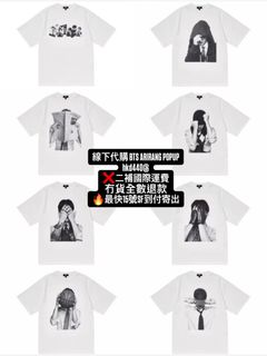 （分類：）位於 。 由 seoulforyou 提交（商品編號 1431072770，圖片 1）。簡介： 。