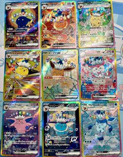 (Category: ) located in . Submitted by isaacoh (Listing ID 1431033604, Image 1). Description: .