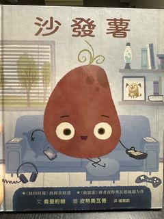 （分類：）位於 。 由 putin547 提交（商品編號 1431107985，圖片 1）。簡介： 。