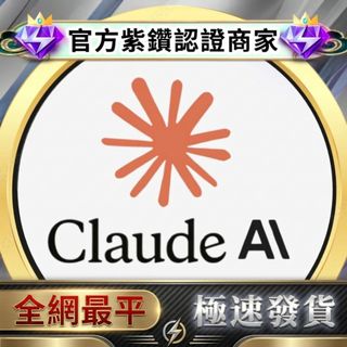 （分類：）位於 。 由 hkgamecenter 提交（商品編號 1247758211，圖片 1）。簡介： 。