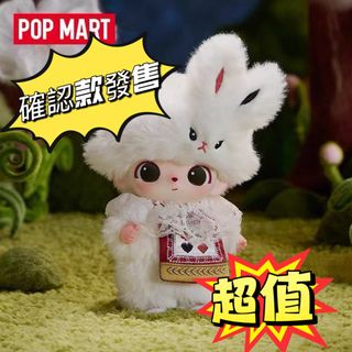 （分類：）位於 。 由 blindbox.hk 提交（商品編號 1431057058，圖片 1）。簡介： 。