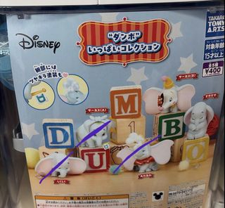 （分類：）位於 。 由 unicorn__ 提交（商品編號 1431039256，圖片 1）。簡介： 。
