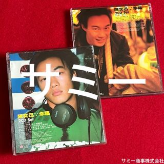 （分類：）位於 。 由 samme_samme 提交（商品編號 1431083403，圖片 1）。簡介： 。