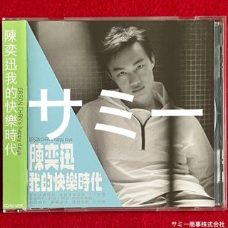 （分類：）位於 。 由 samme_samme 提交（商品編號 1431083225，圖片 1）。簡介： 。