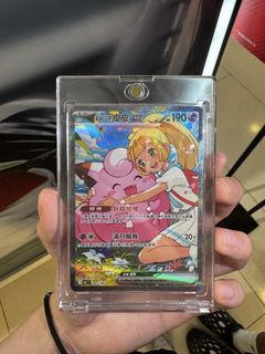 （分類：）位於 。 由 xincray 提交（商品編號 1431136780，圖片 1）。簡介： 。