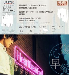 （分類：）位於 。 由 jsjsjsjsjsjsooo 提交（商品編號 1431026433，圖片 1）。簡介： 。