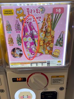 （分類：）位於 。 由 beebe012 提交（商品編號 1431085006，圖片 1）。簡介： 。