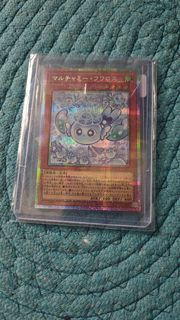 （分類：）位於 。 由 watarutachi 提交（商品編號 1431057549，圖片 1）。簡介： 。