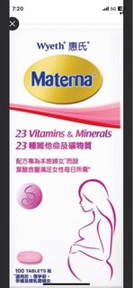 （分類：）位於 。 由 catproduct 提交（商品編號 1431095725，圖片 1）。簡介： 。
