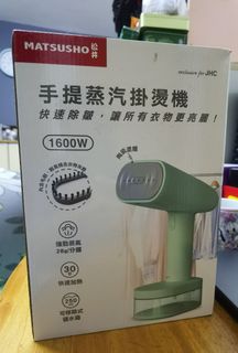 （分類：）位於 。 由 KO_MW 提交（商品編號 1430990254，圖片 1）。簡介： 。