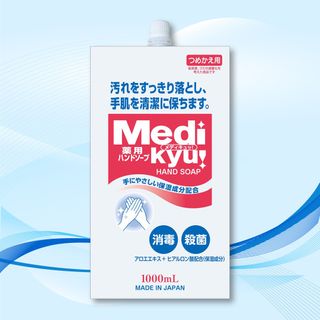 （分類：）位於 。 由 otton 提交（商品編號 1431050118，圖片 1）。簡介： 。