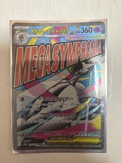 （分類：）位於 。 由 jasonwaikk 提交（商品編號 1431146788，圖片 1）。簡介： 。