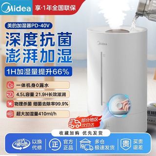 （分類：）位於 。 由 ericlive2096671 提交（商品編號 1430999050，圖片 1）。簡介： 。