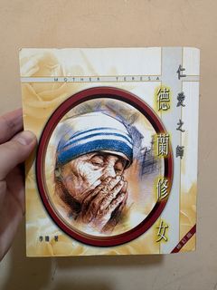 （分類：）位於 。 由 gloriousdiamond 提交（商品編號 1431013401，圖片 1）。簡介： 。