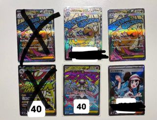 （分類：）位於 。 由 cmkk07 提交（商品編號 1423735860，圖片 1）。簡介： 。
