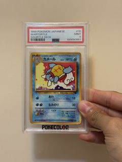 （分類：）位於 。 由 jacky1231455 提交（商品編號 1431149418，圖片 1）。簡介： 。