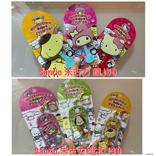（分類：）位於 。 由 kashop10 提交（商品編號 1431012717，圖片 1）。簡介： 。
