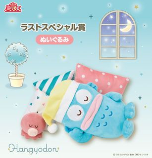 （分類：）位於 。 由 franche123 提交（商品編號 1431062928，圖片 1）。簡介： 。