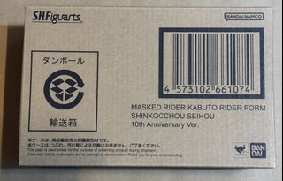 （分類：）位於 。 由 pvccollector 提交（商品編號 1431139950，圖片 1）。簡介： 。