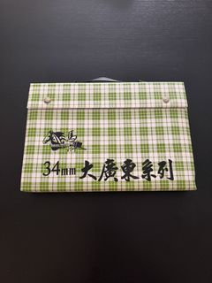 （分類：）位於 。 由 prawny1001 提交（商品編號 1431098595，圖片 1）。簡介： 。