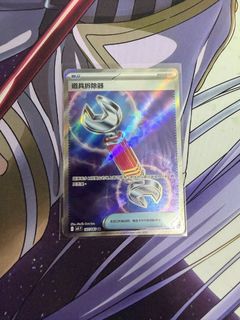 （分類：）位於 。 由 brostop 提交（商品編號 1431034416，圖片 1）。簡介： 。