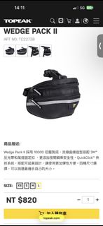 由 BennySt (刊登 ID 1431035611，圖片 1) 提交，位於 的 (類別：)，說明：。