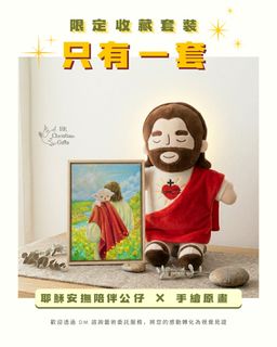 （分類：）位於 。 由 chimchimchimchim 提交（商品編號 1431099230，圖片 1）。簡介： 。