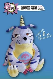 （分類：）位於 。 由 tree_chung 提交（商品編號 1431122387，圖片 1）。簡介： 。