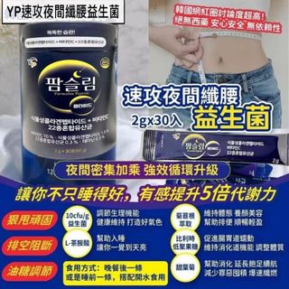 （分類：）位於 。 由 su.cccc 提交（商品編號 1335523773，圖片 1）。簡介： 。