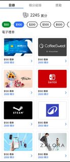 （分類：）位於 。 由 Come.Buy.Things 提交（商品編號 1431041076，圖片 1）。簡介： 。