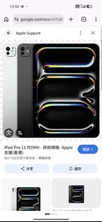 （分類：）位於 。 由 tse12323 提交（商品編號 1431031806，圖片 1）。簡介： 。