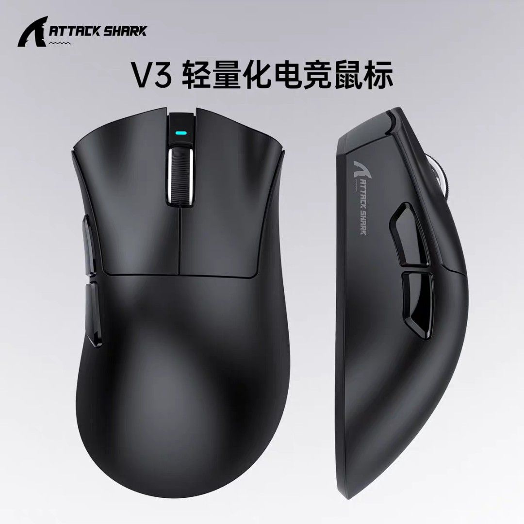 Attack Shark V3 Gaming Mouse, Computers & Tech, Parts & Accessories ...