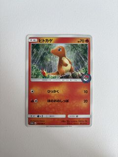(Category: ) located in . Submitted by asktcg (Listing ID 1430980678, Image 1). Description: .