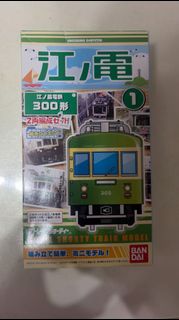 （分類：）位於 。 由 fung4454 提交（商品編號 1431046549，圖片 1）。簡介： 。