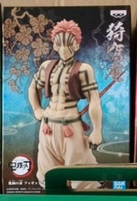 Bandai Demon Slayer Akaza Figure (Category: Toy Figures) located in Singapore. Submitted by vin9ueue (Listing ID 1430993766, Image 1). Description: - Brand new Akaza figure - From Demon Slayer - Highly detailed design - Comes in original packaging - Perfect for fans and collectors!.