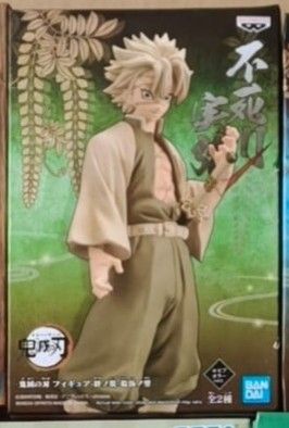 Bandai Demon Slayer Sanemi Shinazugawa Figure (Category: Toy Figures) located in Singapore. Submitted by vin9ueue (Listing ID 1430993419, Image 1). Description: Brand New in Box, Sealed and Unopened!.