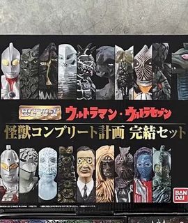 （分類：）位於 。 由 ilufhk 提交（商品編號 1431034873，圖片 1）。簡介： 。